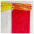 大蒜编织袋网袋洋葱水果蔬菜红薯网兜尼龙丝网袋子市多色丝网袋 10条红色 18*38承重3斤装