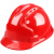 润宏工品 安全帽 国标加厚 ABS三筋透气款红色 一个价 