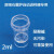 2ml原子吸收进样杯样品杯普析岛津耶拿PE1.2石墨炉自动进样器管瓶 热电赛默飞替代 1000个PE材质