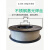 LISM激光焊机自动丝304不锈钢焊丝201/308/316L实心5公斤0.8/1.01.2 201不锈钢焊丝0.82.0mm15公斤