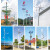 定制风力风机风光互补监控发电6/10/12米户外D路灯杆超亮 定做8米高路灯