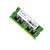 威刚（ADATA）DDR4 笔记本电脑内存条 2666 8G  3200内存 全新威刚笔记本内存 8G DDR4 2666