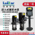 莎庭（SARTILL）LuiKar睿嘉Rocoi高压线切割机床冷却精雕机油水泵LDPB1-2-4-15-18 LDPB1-15单相220V