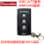 红门电动门遥控器HM434X遥控钥匙广告道闸机远距离手柄遥控大功率 HM430X加密遥控黑色(单个
