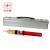 双安 棒状伸缩型高压声光测电棒验电笔 铝盒装 可定制 红 110kv语音报警验电器