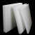 珍珠棉泡沫板填充防震包装泡沫epe打包防水地板家具防碎保护垫棉 宽1米长1米厚25厘米 白色