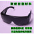 209眼镜2010眼镜电焊气焊玻璃眼镜劳保眼镜护目镜定制 百叶窗 黑色款