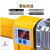 GJXBPpe瑞特默热熔机接水管 调温烫头不沾水电超声波焊接机 热容器数 数显32+模头+快剪