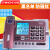 中诺G026座机办公电话家用座式插线电话机来显大屏幕报号黑名单 G035白色(带五组快捷拨号)
