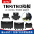 BERM 组合式接线端子挡板隔片挡片隔板TBR/TBD-10A 20A 30A 60 100 200 TBR-100挡板