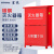宜统 灭火器箱碳钢 8KG装2具 手提式干粉水基灭火器箱子 8*2消防器材箱 0.8mm空箱