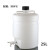 忽风HDPE塑料放水桶下口瓶放水瓶5L10L25L50L龙头瓶蒸馏水桶酸碱纯水 25L(整套含盖含龙头)