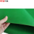 科启 绝缘胶垫10kV 1米*0.5米*4mm 绿色平面绝缘垫配电房橡胶垫