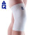 AQ专业篮球护膝男女夏季专用打球足球排球羽毛球运动膝盖保护套长款 1051白色 M:34.3-38.1CM膝围