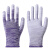 浸塑胶涂指涂掌尼龙手套劳保工作耐磨防滑干活打包薄款胶皮手套 紫色涂掌手套(60双) L