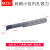 MZG数控车床钨钢小孔镗刀车刀SBFR小径内孔铜铝不锈钢加工搪孔刀 镗5.5mm孔 SBFR55200R020-D6