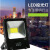 SWZMLED投光灯 户外射灯室外强光照明灯防水泛光灯RD5050套（50W） LED投光灯