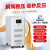 上海人民三相无触点稳压器380V高精度全自动智能高精密稳压电源 RMZBW-S600KVA