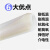 康格雅 硅胶板 耐高温硅橡胶方板 防震密封垫片皮半透明硅胶垫 1米*1米*1mm