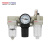 山耐斯（TWSNS）气源处理油水分离器 二分螺纹三联件AC2000-02 