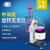 上海一恒直销中试级旋转蒸发仪  实验室旋蒸设备 BRE系列浓缩蒸馏设备仪器 BRE-10