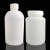 塑料瓶 HDPE广口瓶 样品瓶 塑料白小口瓶 样品分装液体留样瓶 带 方形[无刻度无内盖]1000mL