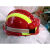 承琉定制消防头盔加厚F2抢险地震救援防砸应急防火安全帽韩欧式红蓝色 头盔ABS灯架护目镜