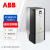 ABB变频器 ACS880系列 ACS880-01-025A-3 11kW 标配ACS-AP-W控制盘,C