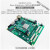 ABDT 8X FGA开发板Xilinx Zynq UltraSca+MSOC 2CG/3EG 8X-3EG裸板+基础配件包