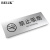 BELIK 禁止吸烟标识牌 WX-30 铝塑板 24×9cm