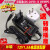 欧陆通12V2A电源适配器ADS-26FSG-12 12024EPCN充电器线24W变压器 欧规欧陆通12V1.5A送转换插座