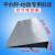 定制适用上海地磅秤电子地磅秤斜坡引坡滑坡单边引坡1米1.2米1.5米2米 0.5*1.5米