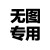 安踏（ANTA）男士POLO衫翻领修身休闲商务长T3A抗菌男长袖针织衫152417401 灰影绿-5 3XL(男190)