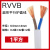 家用电源线电线2芯RVVB.0.75/1/1.5/2.5/4平方软护套线平行线 2芯1平方（100米价）