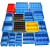 漾贝 长方形塑料零件收纳盒多格盒螺丝工具分类整理盒子配件分格周转箱