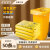 泰瑞恒安 黄色医疗垃圾袋 一次性塑料袋 适用于70升垃圾桶 80*90cm/50只装 商用物业平口式垃圾袋