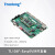 创龙TL138F-EasyEVM开发板 OMAPL138+Spartan6 ARM+DSP+FPGA A