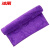 冰禹 BYQ-552 洗车清洁抹布 超细纤维吸水毛巾 35*75 紫色1条(大号)