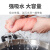海斯迪克 HK-850 双色吸水抹布（10块）厨房不沾油洗碗布 双层加厚清洁巾25*25cm
