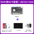 野火鲁班猫5卡片电脑Linux瑞芯微RK3588开发板AI板 【MIPI屏SD卡套餐】LBC5(4+32G)