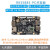 fireflyrk3588s开发板ai主板ROC-RK3588S-PC安卓Linux/ARM 10.1寸触摸屏套餐 4G+32G