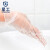 星工（XINGGONG）一次性PVC手套加厚食品厨房家务洗碗防护透明无粉PVC手套XGS-Y2 S码1000只