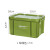 海柯帝 塑料收纳箱带盖 加厚工业风储物整理箱周转箱杂物存放箱置物箱存储箱 军绿色 中号48*33.5*28.5cm