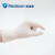 麦迪康（Medicom）一次性乳胶手套1156B 防滑耐磨无粉高弹 食品级检查手套 (100只/盒) 乳白色 S
