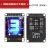 绿深STM32F103RCT6系统板开发板核心板SPI下载SWD仿真接口 ec 绿深STM32F103RCT6系统板一套(