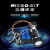 兼容microbit小车套件micro:bitV2主板Python教育科技机器人少儿 基础款含V1主板