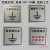 孔柔加工定制86盒面板铝板接地点标志防雷点标识牌电铝标牌沉降观测 接地点 (无孔款)