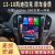 卓永杭适用凯迪拉克ATSL XTS SRX CTS导航Carplay中控大竖屏倒车一体机 竖屏WIFI版2+32G内存 官方标配