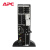 APC ups不间断电源 SURT6000XLICH 机房服务器稳压应急备用 ups电源 6KVA/4.2KW	 SURT6000XLICH 