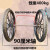建筑工地手推垃圾车轮子斗车轮胎翻人力劳动板实心发泡26寸斗车轮 2个钢筋实心轮+110厘米轴
